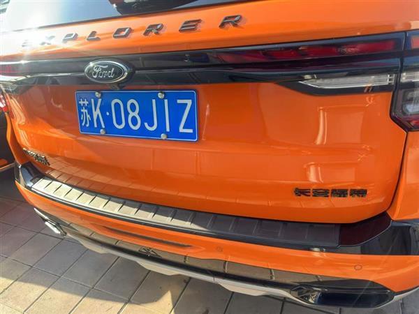 探险者 2024款 2.3T EcoBoost 昆仑巅峰版 7座