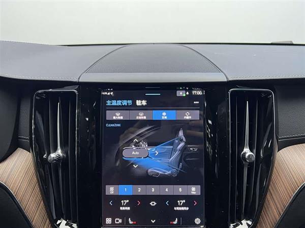 沃尔沃XC60 2024款 B5 四驱智远豪华版