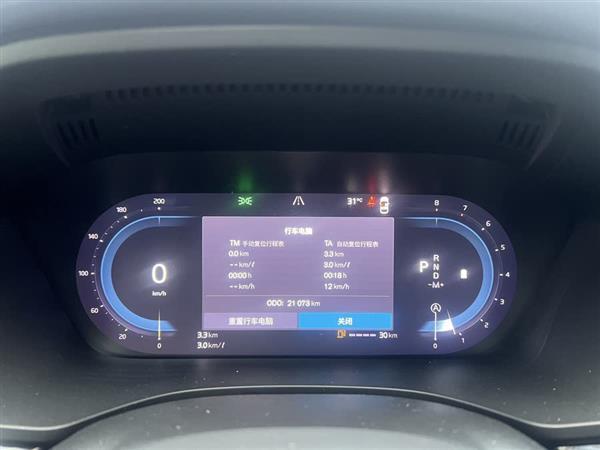 沃尔沃XC60 2024款 B5 四驱智远豪华版