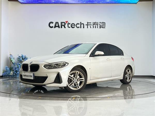 宝马1系 2020款 120i M运动套装