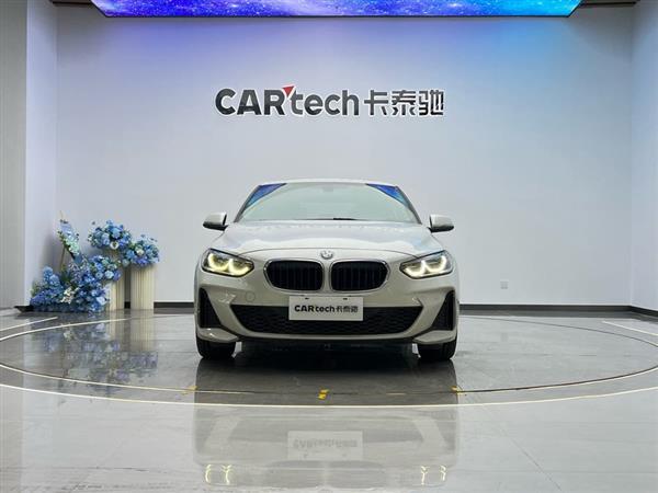 宝马1系 2020款 120i M运动套装