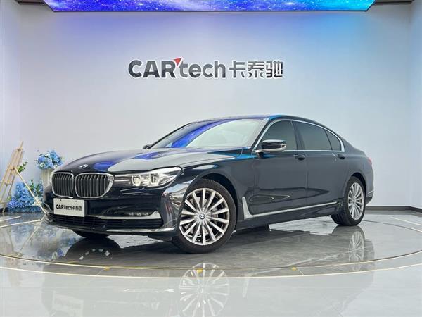 宝马7系 2017款 730Li 豪华型