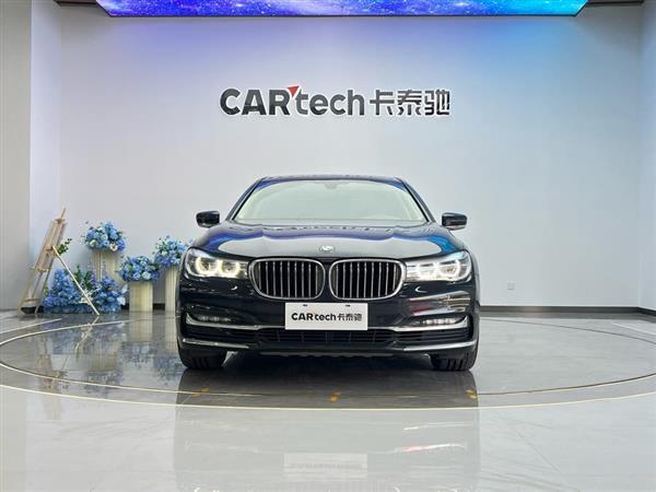 宝马7系 2017款 730Li 豪华型