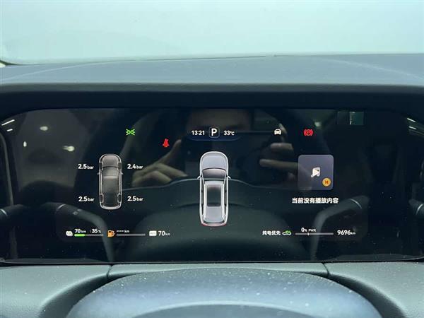 问界M7 2024款 1.5T 后驱Plus版 5座