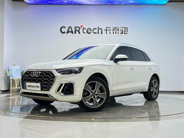 奥迪Q5L 2021款 45 TFSI 臻选动感型