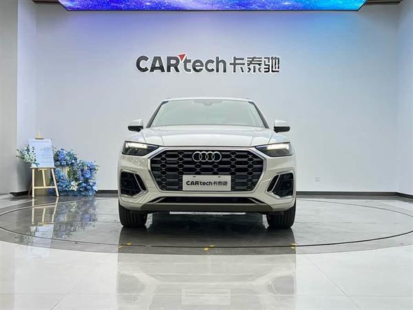奥迪Q5L 2021款 45 TFSI 臻选动感型