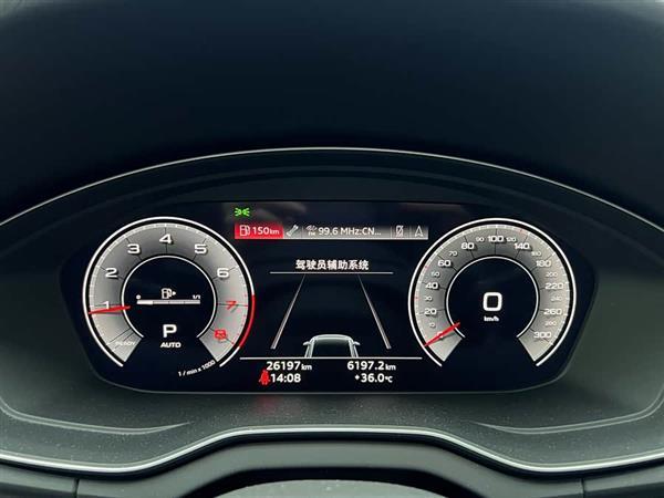 奥迪Q5L 2021款 45 TFSI 臻选动感型