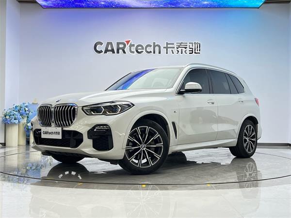 宝马X5(进口) 2020款 xDrive40i M运动套装