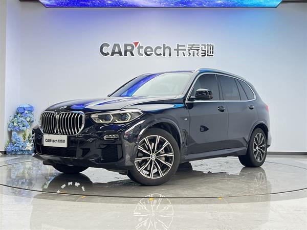 宝马X5(进口) 2020款 xDrive40i M运动套装
