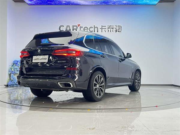 宝马X5(进口) 2020款 xDrive40i M运动套装