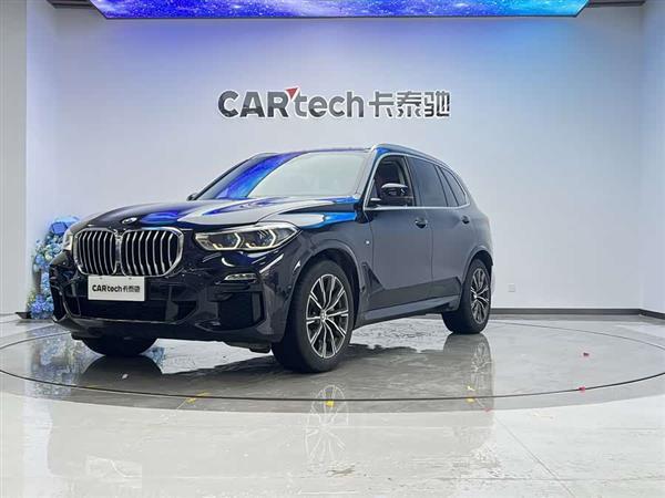宝马X5(进口) 2020款 xDrive40i M运动套装