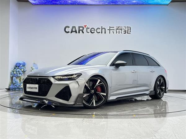 奥迪RS 6 2021款 RS 6 4.0T Avant