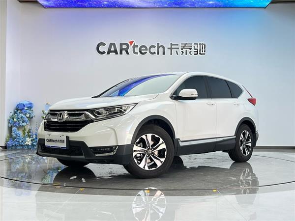 本田CR-V 2019款 耀目版plus 240TURBO CVT两驱风尚版 国VI