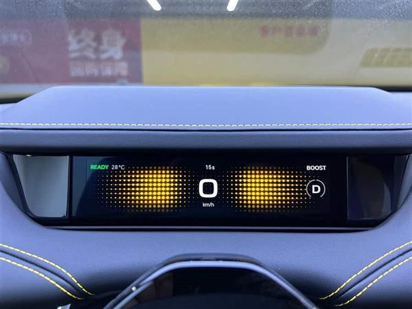 小米SU7 Ultra 2025款 Ultra