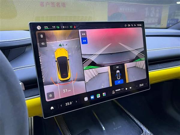 小米SU7 Ultra 2025款 Ultra