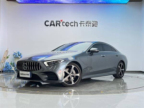 奔驰CLS 2018款 CLS 350 4MATIC