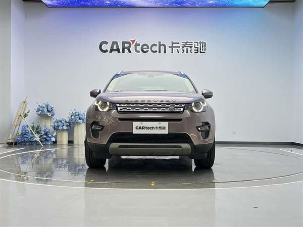 发现神行 2016款 2.0T HSE
