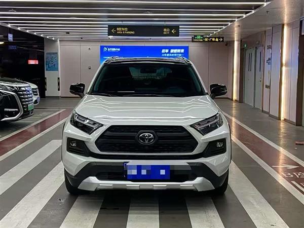 RAV4荣放 2023款 2.0L CVT四驱探险Plus版