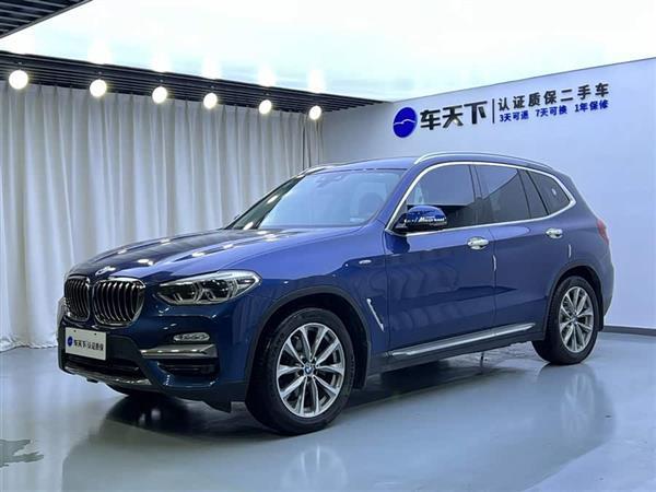 宝马X3 2018款 xDrive25i 豪华套装 国V