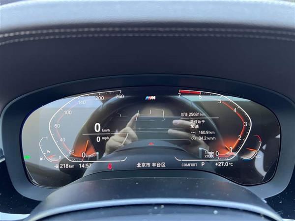 宝马5系 2021款 改款 530Li 领先型 M运动套装