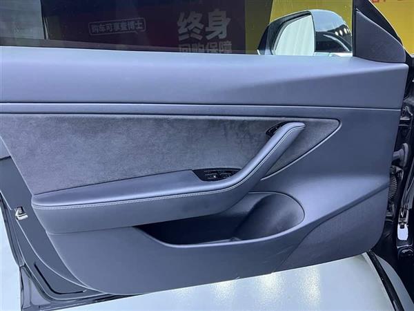 Model 3 2020款 改款 标准续航后驱升级版