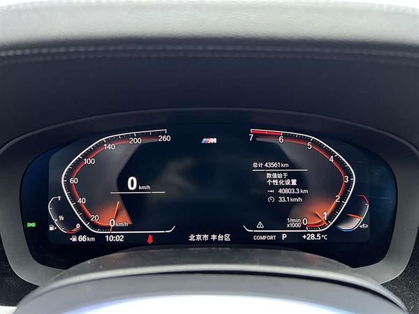 宝马5系 2022款 525Li M运动套装