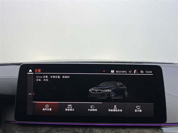 宝马5系 2022款 525Li M运动套装