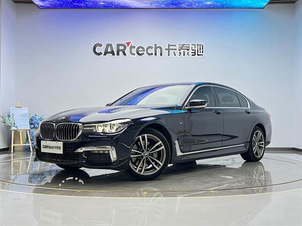 宝马7系 2018款 730Li 领先型 M运动套装
