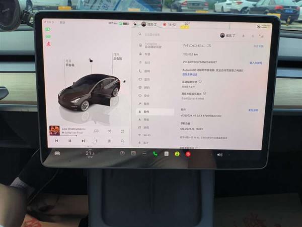Model 3 2022款 后轮驱动版