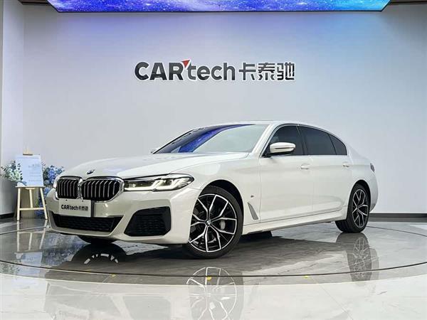 宝马5系 2021款 530Li 尊享型 M运动套装