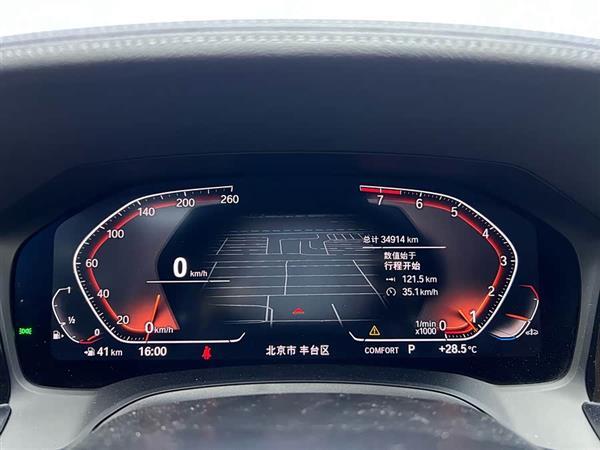 宝马3系 2022款 改款 325i M运动曜夜套装