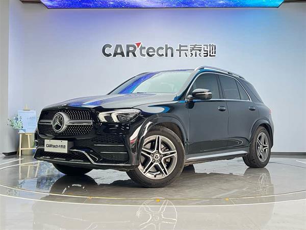奔驰GLE 2023款 GLE 450 4MATIC 时尚型