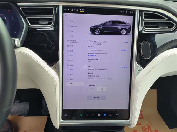 Model X 2016款 Model X 90D