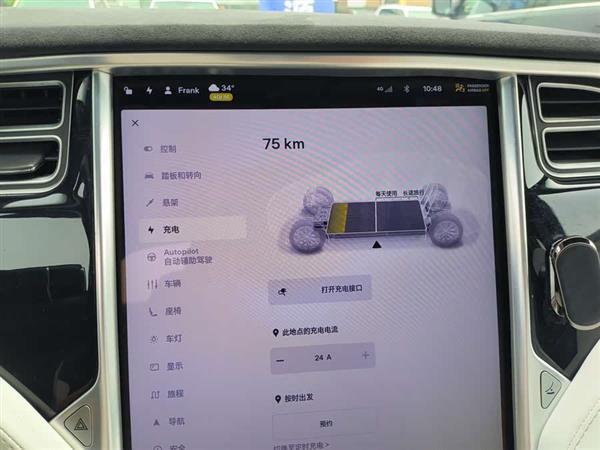 Model X 2016款 Model X 90D