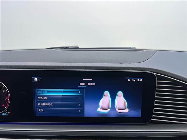 奔驰GLE 2024款 改款 GLE 350 4MATIC 时尚型