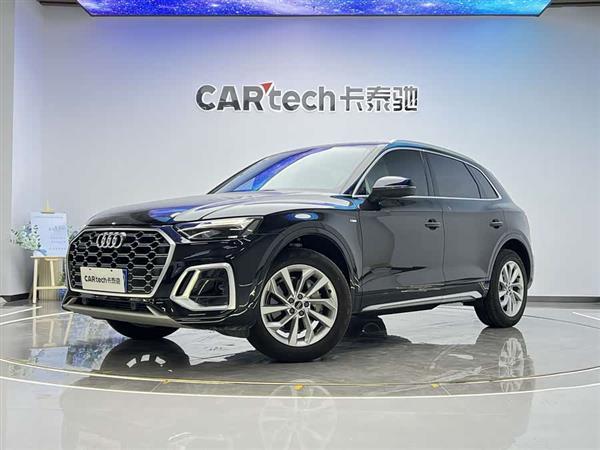 奥迪Q5L 2022款 40T 豪华致雅型