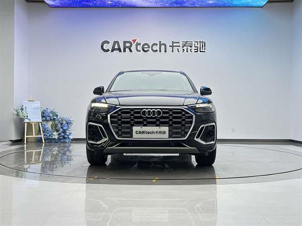 奥迪Q5L 2022款 40T 豪华致雅型