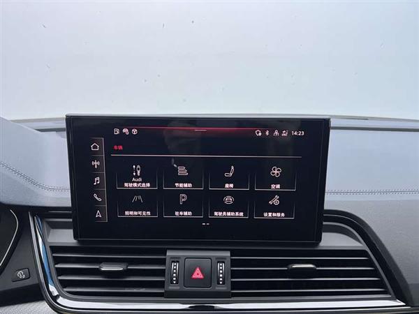 奥迪Q5L 2022款 40T 豪华致雅型