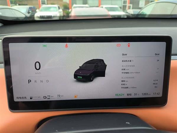 零跑C16 2024款 增程 200激光雷达版