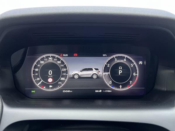 发现运动 2020款 249PS R-Dynamic 性能版