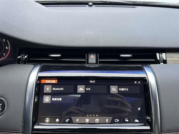发现运动 2020款 249PS R-Dynamic 性能版