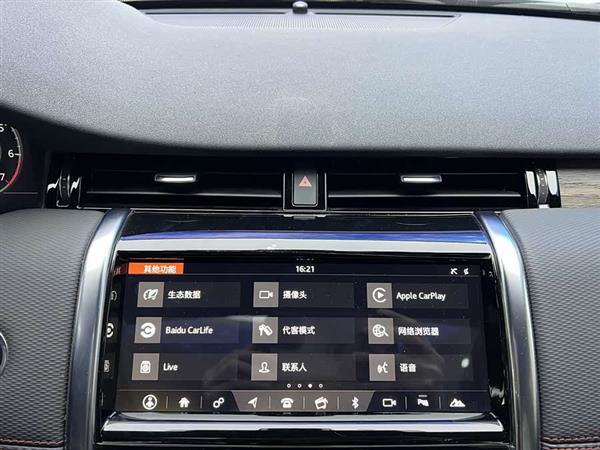 发现运动 2020款 249PS R-Dynamic 性能版