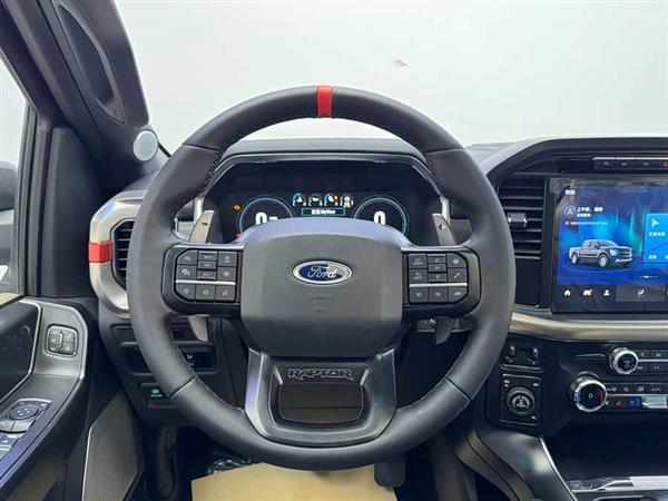 F-150猛禽凌枭 2023款 3.5T 猛禽凌枭版
