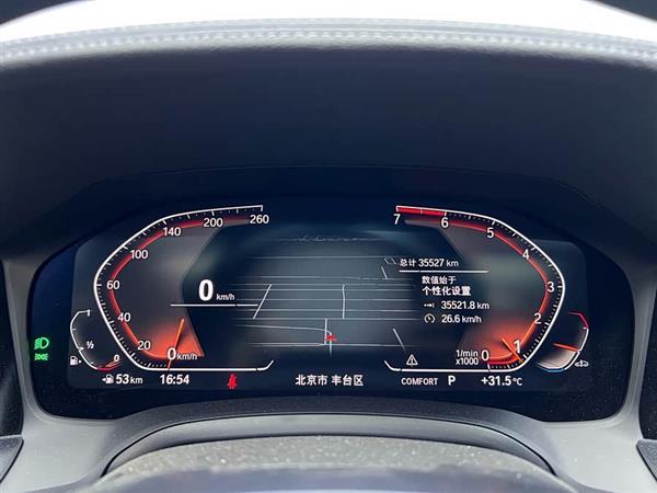 宝马3系 2021款 改款 325Li M运动套装