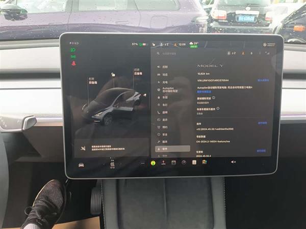 Model Y 2024款 后轮驱动版
