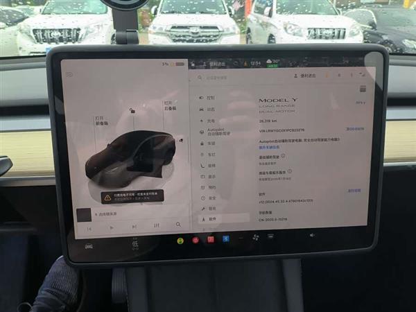 Model Y 2022款 改款 长续航全轮驱动版