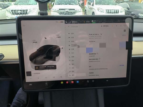 Model Y 2022款 改款 长续航全轮驱动版