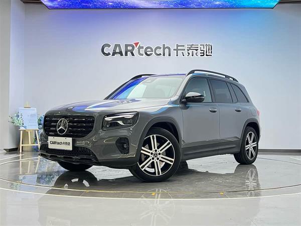 奔驰GLB 2024款 GLB 220 4MATIC