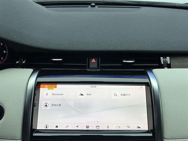 发现运动 2021款 249PS R-Dynamic SE 性能科技版 5座