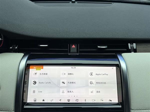 发现运动 2021款 249PS R-Dynamic SE 性能科技版 5座
